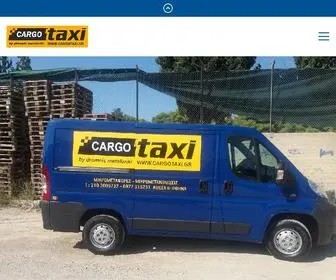 Cargotaxi.gr(Μεταφορές) Screenshot