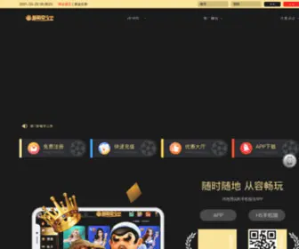 Carhireprice.com(火狐体育) Screenshot