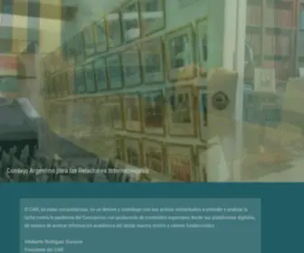 Cari.org.ar(Consejo Argentino para las Relaciones Internacionales) Screenshot
