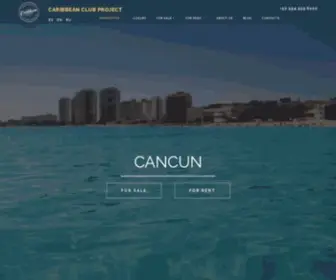 Caribbeanclub.pro(Real estate in Mexico) Screenshot