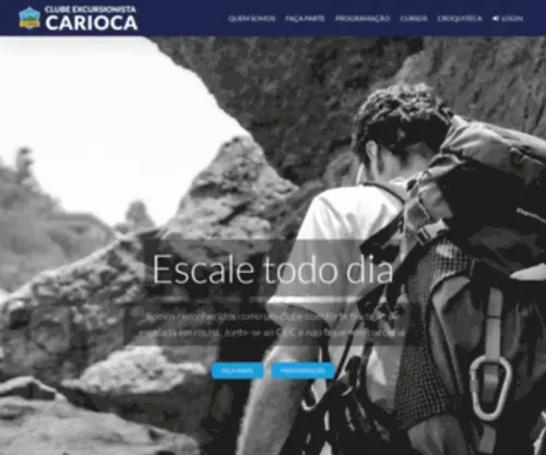 Carioca.org.br(Página principal do Clube Excursionista Carioca) Screenshot