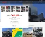 Carlife.net Screenshot