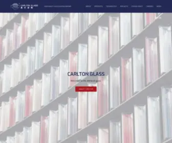 Carltonglass.com.sg(Carlton Glass) Screenshot