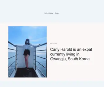 Carlyinkorea.com(ABOUT ME Carly Harold) Screenshot