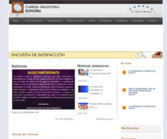 Carmagsonora.gob.mx(DIRECCIÓN GENERAL DE CARRERA MAGISTERIAL) Screenshot