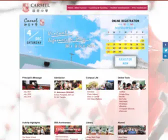 Carmelss.edu.hk(Carmel Secondary School) Screenshot
