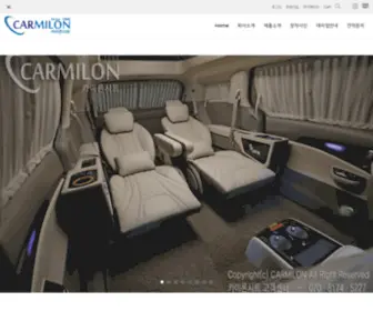 Carmilon.com(카미론시트) Screenshot