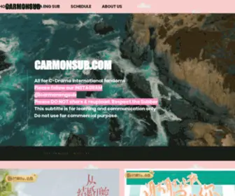 Carmonsub.com(HOME) Screenshot