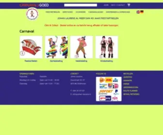 Carnavalsgoed.nl(Carnavalsgoed Carnaval) Screenshot