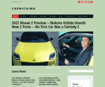 Carnichiwa.com(CarNichiWa®) Screenshot