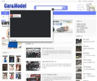 Carnmodel.com(Carnmodel) Screenshot