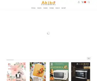 Carolchen.com.tw(Akiko 亞希烘焙製菓材料社) Screenshot