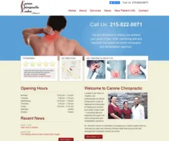 Caronechiropracticcenter.com(Carone Chiropractic Center) Screenshot