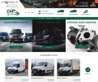 Carpartsrent.com(Galvena) Screenshot