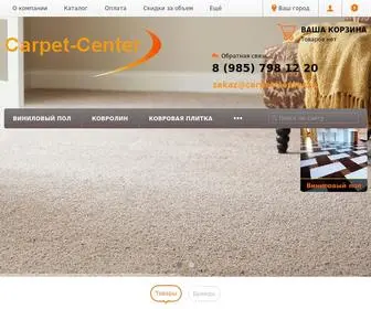 Carpet-Center.ru(Напольные покрытия) Screenshot