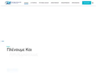 Carpet-Cleaning.gr(ΙΡΙΣ Πλυντήριο χαλιών στη Θεσσαλονίκη) Screenshot