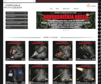 Carpologija.com(Ribolovačka oprema i pribor) Screenshot