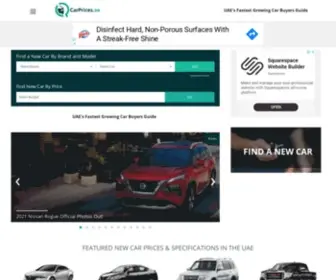 Carprices.ae(New Car Prices) Screenshot