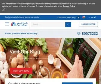 Carrefouroman.com(Carrefour Oman) Screenshot