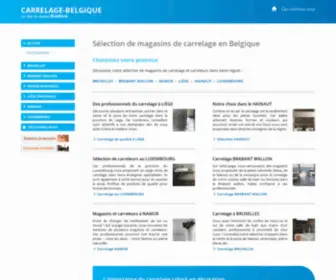 Carrelage-Belgique.be(Magasins et pose de carrelage en Belgique) Screenshot