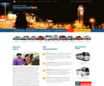 Carrentalinharidwar.com(Haridwar Car Rental) Screenshot