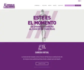 Carreracancerpancreas.es(Inicio) Screenshot