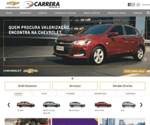 Carrerachevroletbrasilia.com.br(Carrerachevroletbrasilia) Screenshot