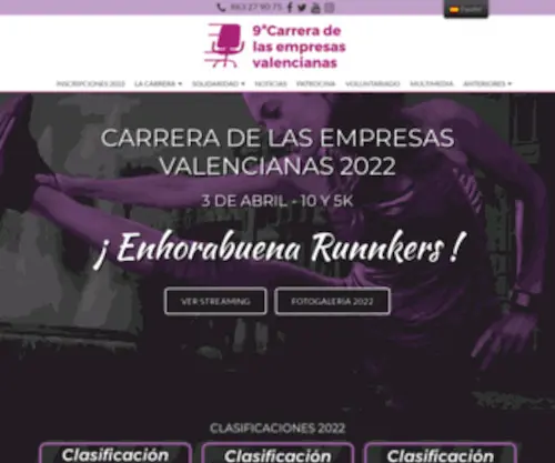 Carreradelasempresasvalencianas.com(9ª Carrera de las Empresas Valencianas) Screenshot