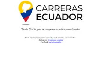 Carrerasecuador.com(CARRERAS ECUADOR) Screenshot
