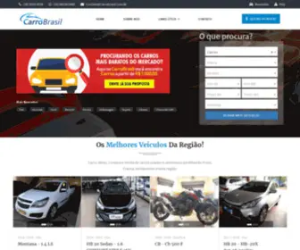 Carrobrasil.com.br(Carros) Screenshot