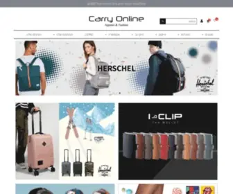 Carryonline.co.il(ראשי) Screenshot