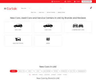 Carsaki.com(2021 New Cars) Screenshot