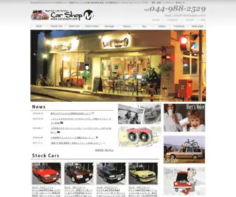 Carshopm.com(Car Shop M) Screenshot
