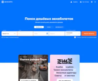 Carsplanet.ru(Carsplanet) Screenshot