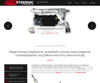 Carsteering.pl(CarSteering Warszawa) Screenshot