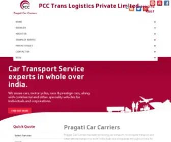 Carstransport.in(Pragati Car Carriers) Screenshot
