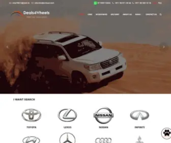 Carsvital.org(New and Used Cars for Sale in UAE) Screenshot