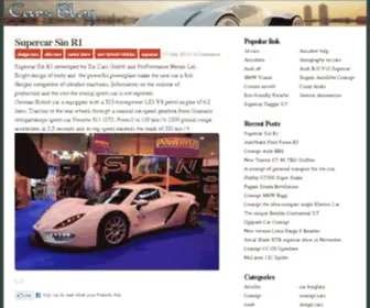 Carsworldblog.com(Cars World Blog) Screenshot