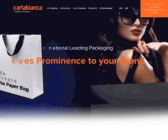 Cartabianca.gr(Είδη Συσκευασίας) Screenshot