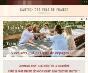 Cartesdesvinsdefrance.fr(La Boutique de Cartes des vins de France) Screenshot