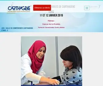 Carthagene.tn(Le centre hospitalier international Carthagene) Screenshot