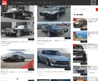 Cartube.jp(このドメインはお名前.comで取得されています) Screenshot