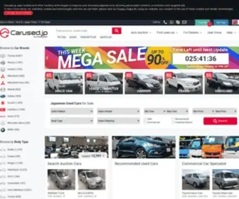 Carused.jp(Find Japanese Used Cars For Sale) Screenshot