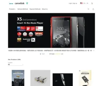 Carvelink.com.hk(本小店所出售全) Screenshot