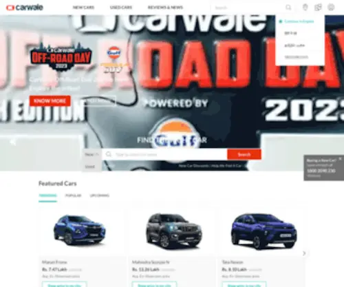 Carwale.com(New Cars) Screenshot