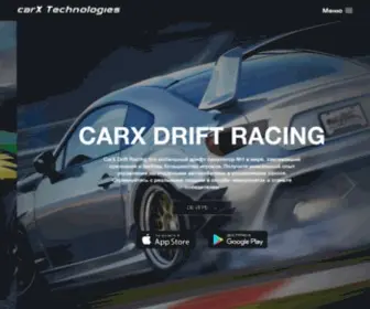 Carx-Online.com(CarX Technologies) Screenshot
