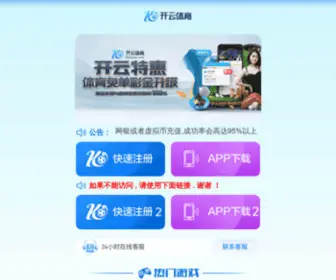 Casademichel.com(Casademichel) Screenshot