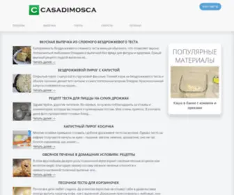 Casadimosca.ru(Кулинарный портал) Screenshot