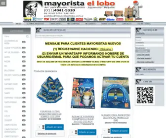 Casaellobo.com.ar(Bienvenido a CASA EL LOBO) Screenshot