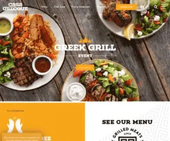 Casagrecque.ca(Restaurant Grec Authentique) Screenshot